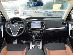 吉利远景SUV最新价格 起售价7.49万元