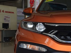 本田XR-V新价格 直降3万元 现车充足