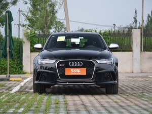 奥迪RS 6购车无现金优惠 售价139.1万元