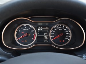 奔腾X40现车充足 6.68万元起火热销售中