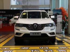 科雷傲目前购车优惠1.5万元 北京报价