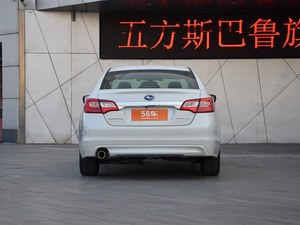南京最新力狮优惠高达0.3万 现车充足
