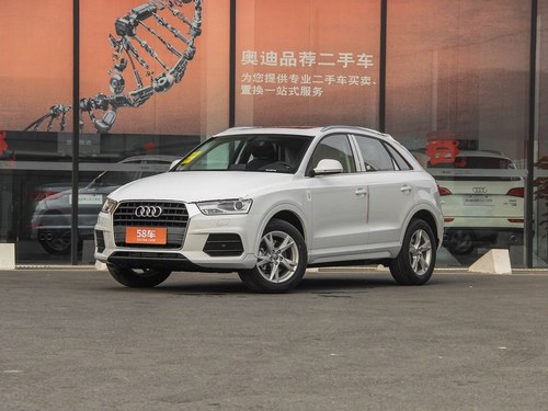 2017款 奥迪Q3 35 TFSI 时尚型