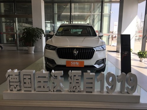 2017款 宝沃BX5 25TGDI 自动四驱尊享型