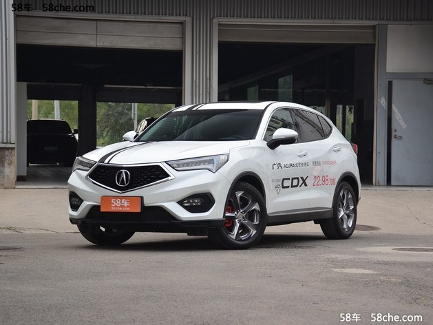 广汽讴歌CDX平价22.98万 漳州现车销售