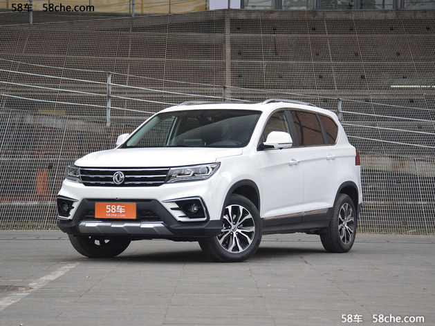 景逸X5优惠高达3300元 性价比跨界SUV