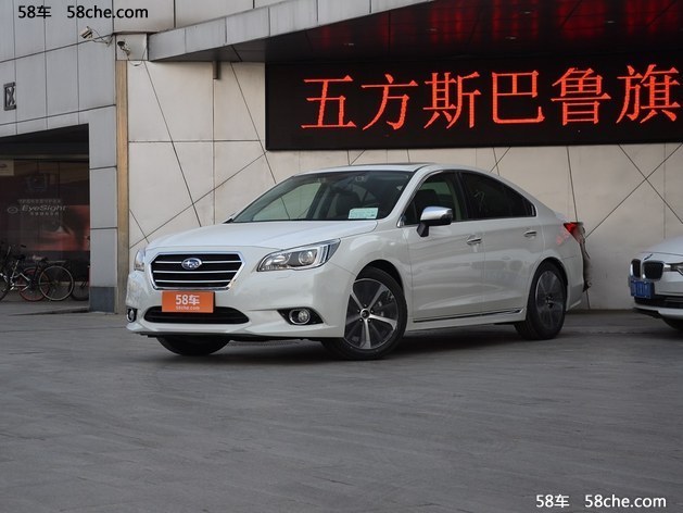 南京最新力狮优惠高达0.3万 现车充足
