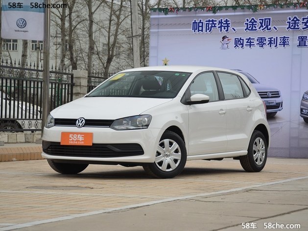 大众POLO现车价格 上海购车优惠2.6万元