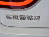 雪铁龙C6 2017款  380THP 旗舰型_高清图8