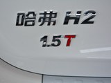 哈弗H2 2017款  红标 1.5T 手动两驱豪华型_高清图9