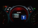 科迈罗 2017款  2.0T RS_高清图27