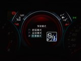 科迈罗 2017款  2.0T RS_高清图26