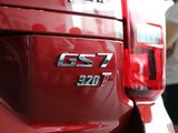 传祺GS7 2017款  320T 两驱豪华型_高清图15