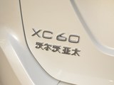 沃尔沃XC60 2017款  2.0T T5 AWD 智进升级版_高清图34