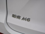 哈弗M6 2017款  1.5T 手动两驱都市版_高清图3