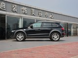 奥迪Q5 2017款  Plus 40 TFSI 舒适型_高清图8