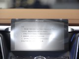 东南DX7 2018款  1.5T 自动豪华型_高清图14