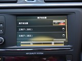 科雷嘉 2017款  2.0L 两驱豪华版_高清图17