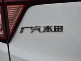 缤智 2017款  1.8L CVT四驱旗舰型_高清图7