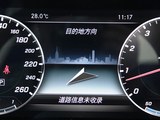 奔驰E级 2017款  E 320 L 4MATIC_高清图25