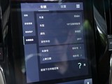 荣威i6 2017款  16T 自动互联网智享版_高清图35