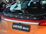 优6 SUV 2017款  改款 1.8T 智尊型_高清图15