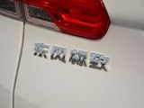 标致2008 2014款  1.6L 自动时尚版_高清图8