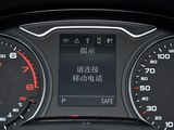 奥迪A3 2017款  Sportback 35 TFSI 运动型_高清图1