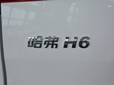 哈弗H6 Coupe 2017款  红标 2.0T 手动两驱都市型_高清图30