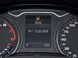 奥迪A3 2017款  Sportback 35 TFSI 运动型_高清图35