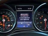 奔驰GLS 2016款  GLS 500 4MATIC_高清图1