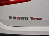 宝骏560 2017款  1.5T DCT旗舰型_高清图15