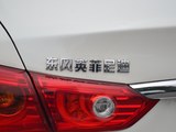 英菲尼迪Q50L 2016款  2.0T 豪华版_高清图34