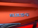 全新艾瑞泽5 2017款  1.5L 手动尊贵版_高清图6