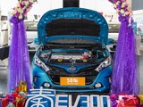 秦Pro新能源 2016款 秦 EV300 旗舰型_高清图21