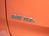 哈弗H2s 2017款  蓝标 1.5T 双离合舒适型_高清图33