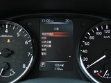 奇骏 2017款  2.5L CVT至尊版 4WD_高清图9