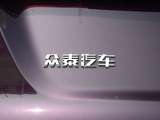 大迈X5 2017款  升级版 1.5T 手动豪华型_高清图10