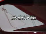 众泰SR7 2017款  1.5T 手动魔方之梦版_高清图25