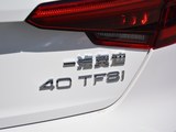 奥迪A4L 2017款  Plus 40 TFSI 进取型_高清图5