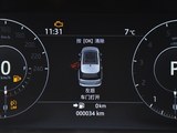 揽胜 2017款  3.0 V6 SC Vogue_高清图6