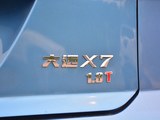 大迈X7 2017款  1.8T 自动至尊型_高清图34