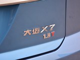 大迈X7 2017款  1.8T 自动至尊型_高清图31