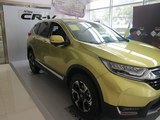 本田CR-V 2017款  240TURBO 自动四驱尊贵版_高清图25