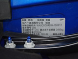 奥迪SQ5 2017款  SQ5 3.0TFSI quattro_高清图12