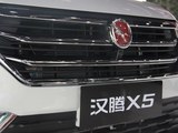 汉腾X5 2018款  1.5T CVT豪华版_高清图24