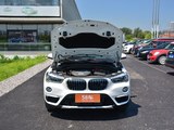 宝马X1新能源 2017款 宝马X1 xDrive25Le_高清图2