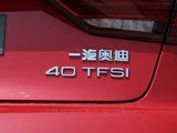 奥迪A3 2017款  Sportback 40 TFSI 风尚型_高清图10