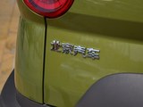 北京BJ20 2016款 北京汽车BJ20 1.5T CVT精英型_高清图33