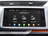 远景X1 2017款  1.3L 手动疯活版_高清图25